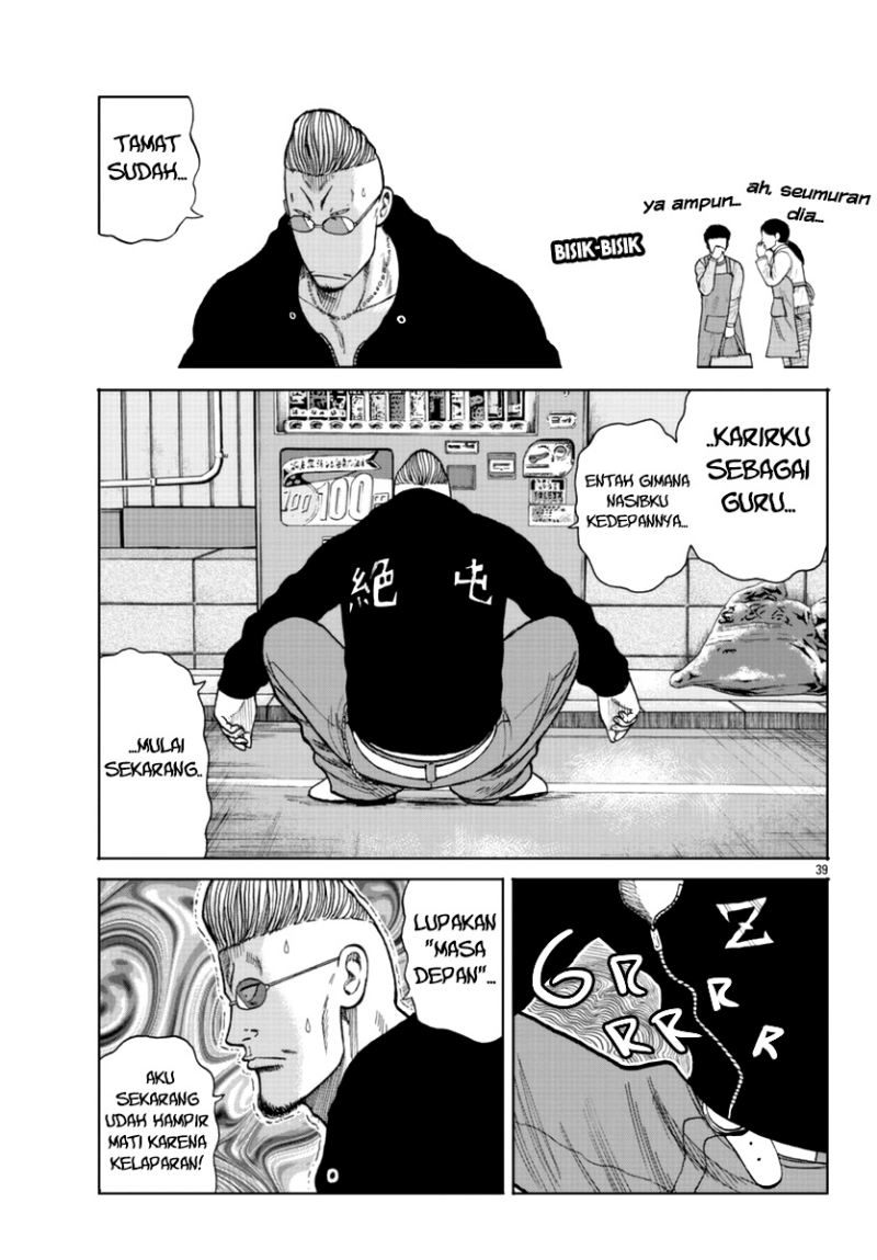 Chapter 13 - halaman 40