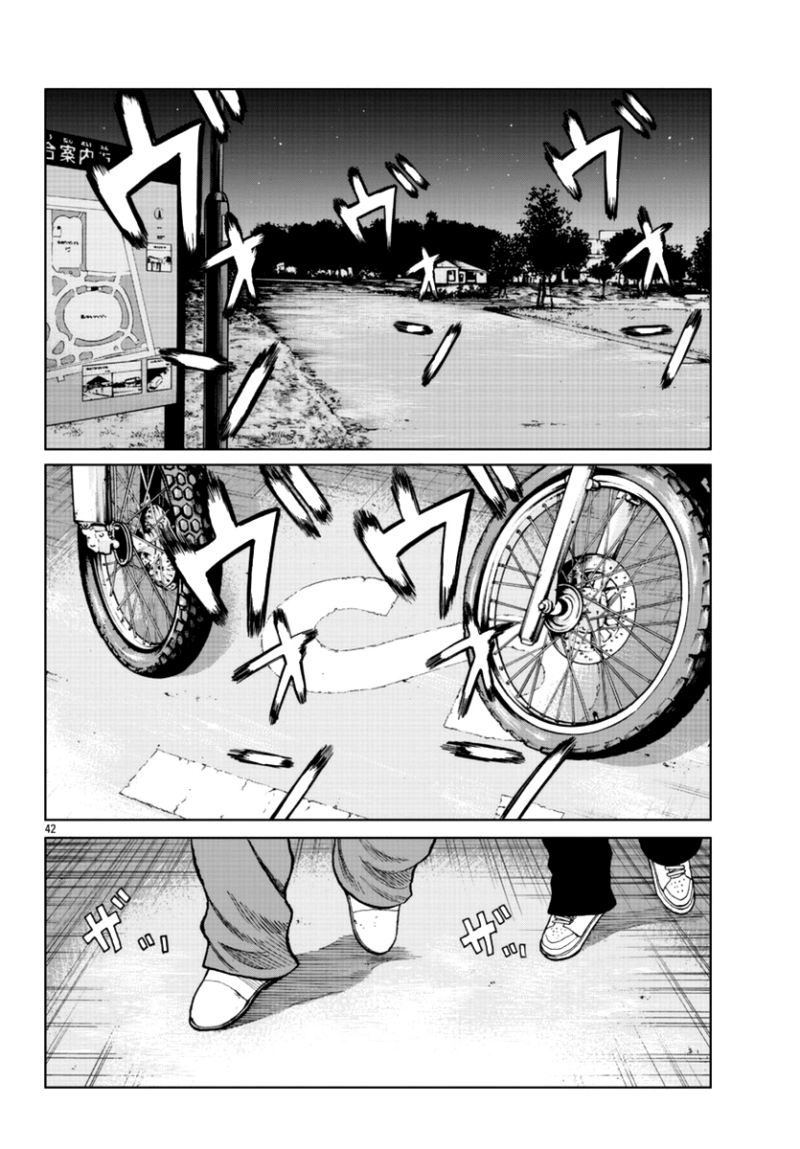 Chapter 13 - halaman 43