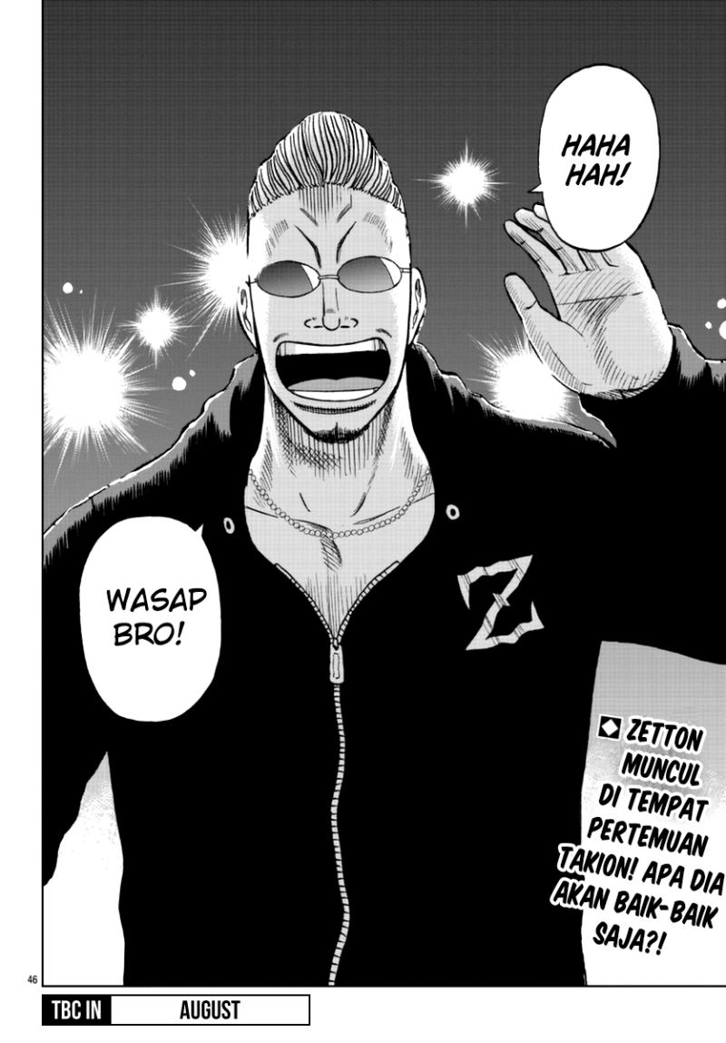 Chapter 13 - halaman 46