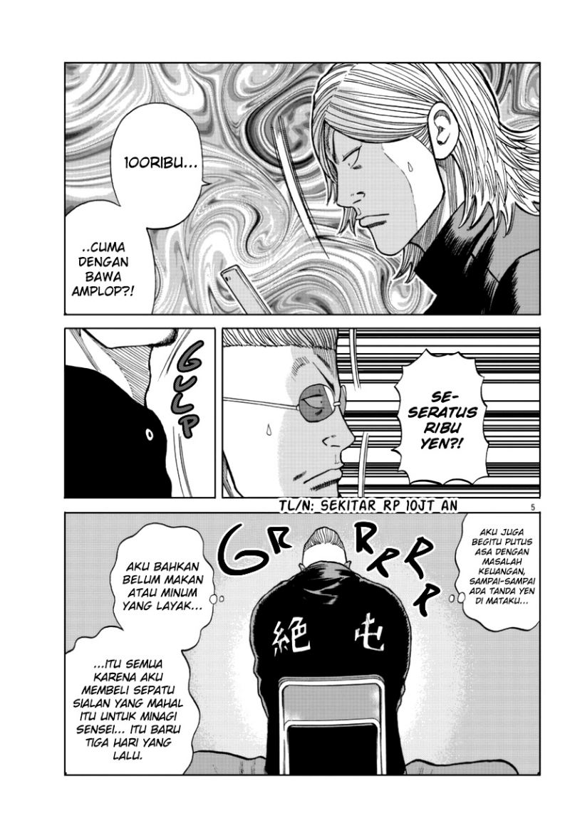 Chapter 13 - halaman 7