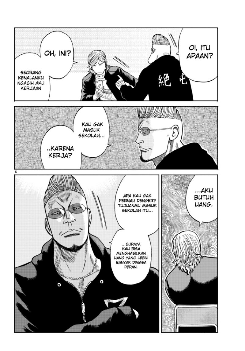 Chapter 13 - halaman 8