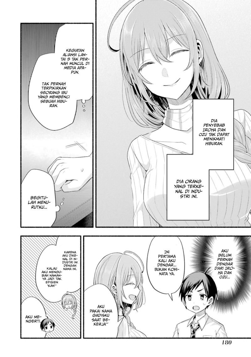 Chapter 20 - halaman 12