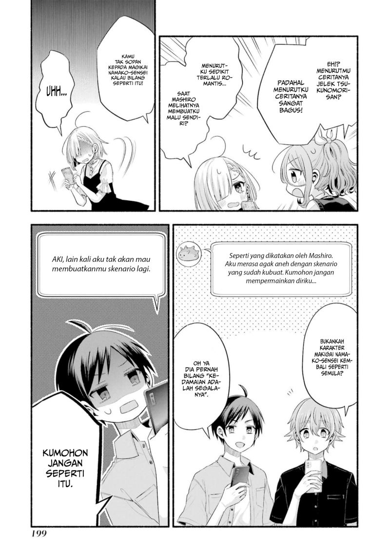 Chapter 20 - halaman 31