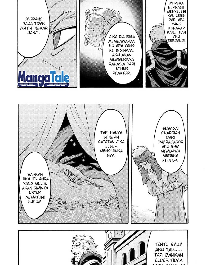Chapter 41 - halaman 18