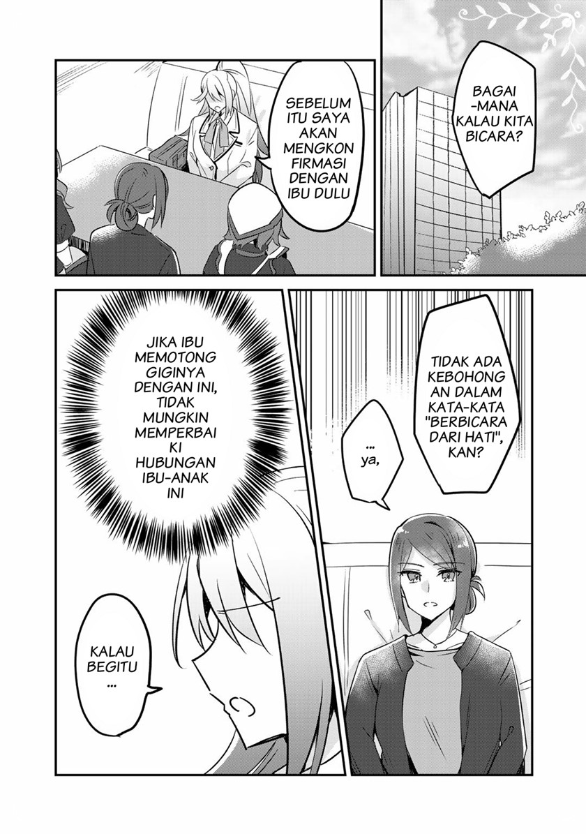 Chapter 7 - halaman 13