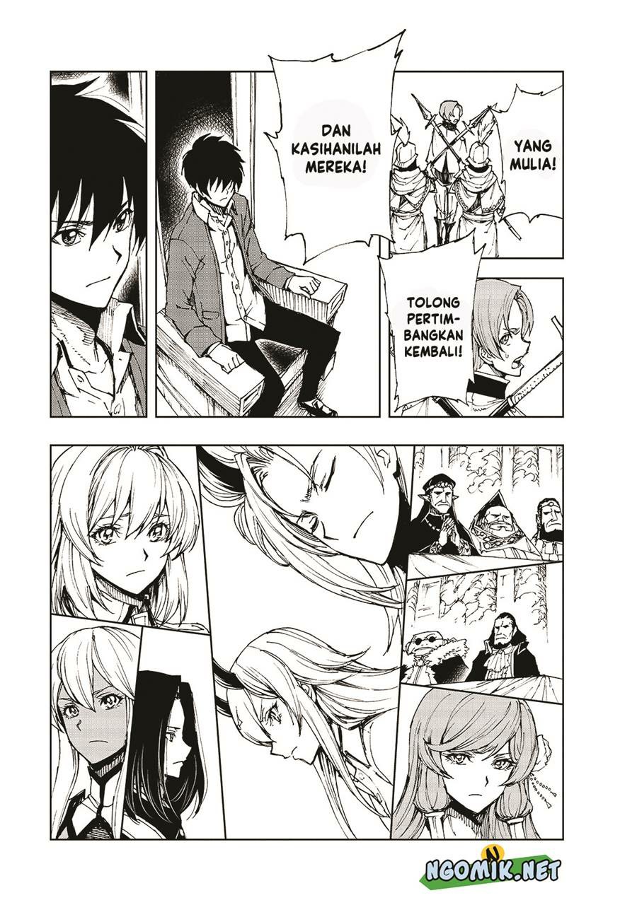 Chapter 40 - halaman 15