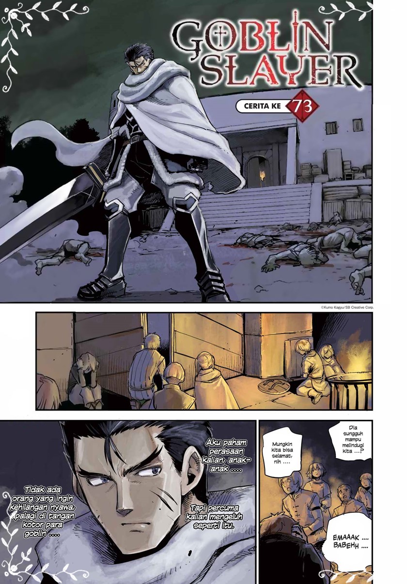 Chapter 73 - halaman 2