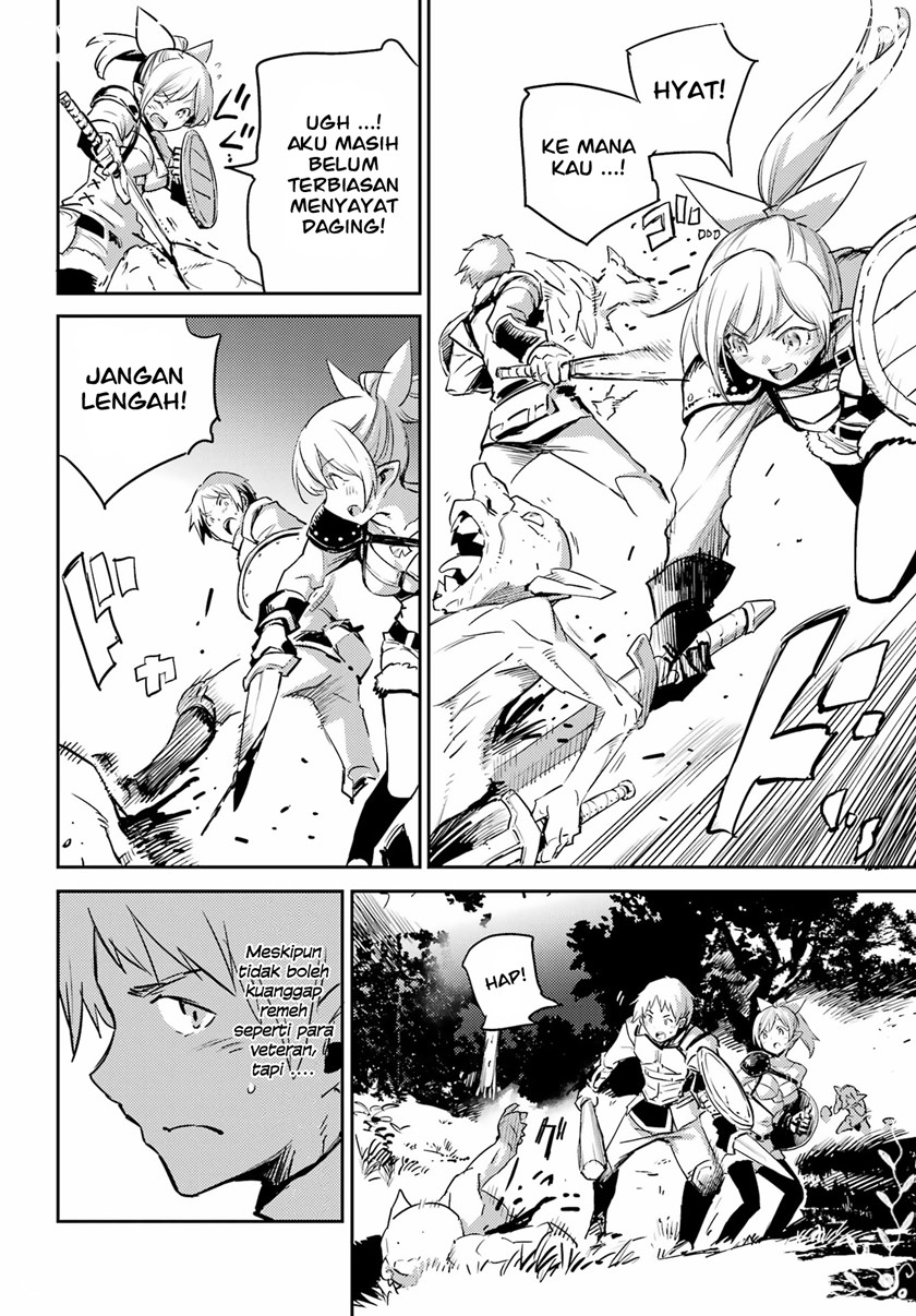 Chapter 73 - halaman 16