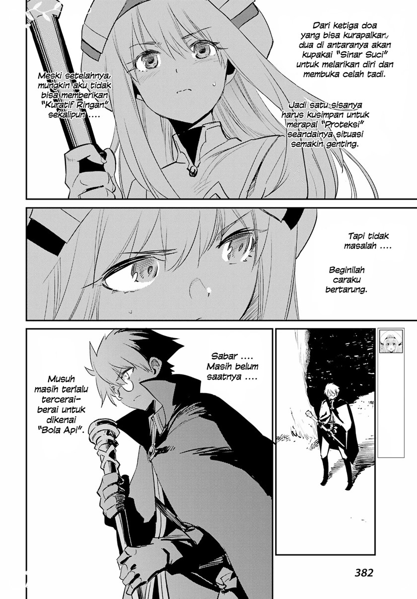 Chapter 73 - halaman 18