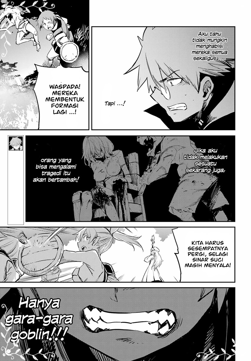 Chapter 73 - halaman 19