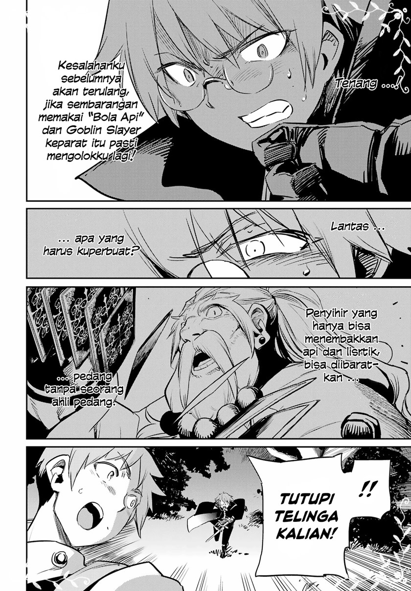 Chapter 73 - halaman 20