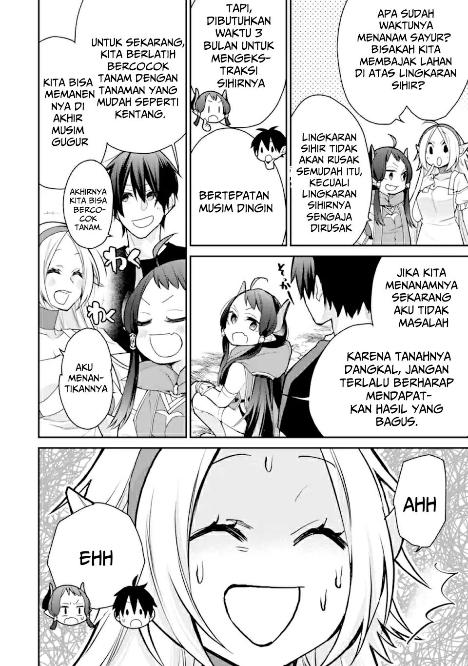 Chapter 23.2 - halaman 17