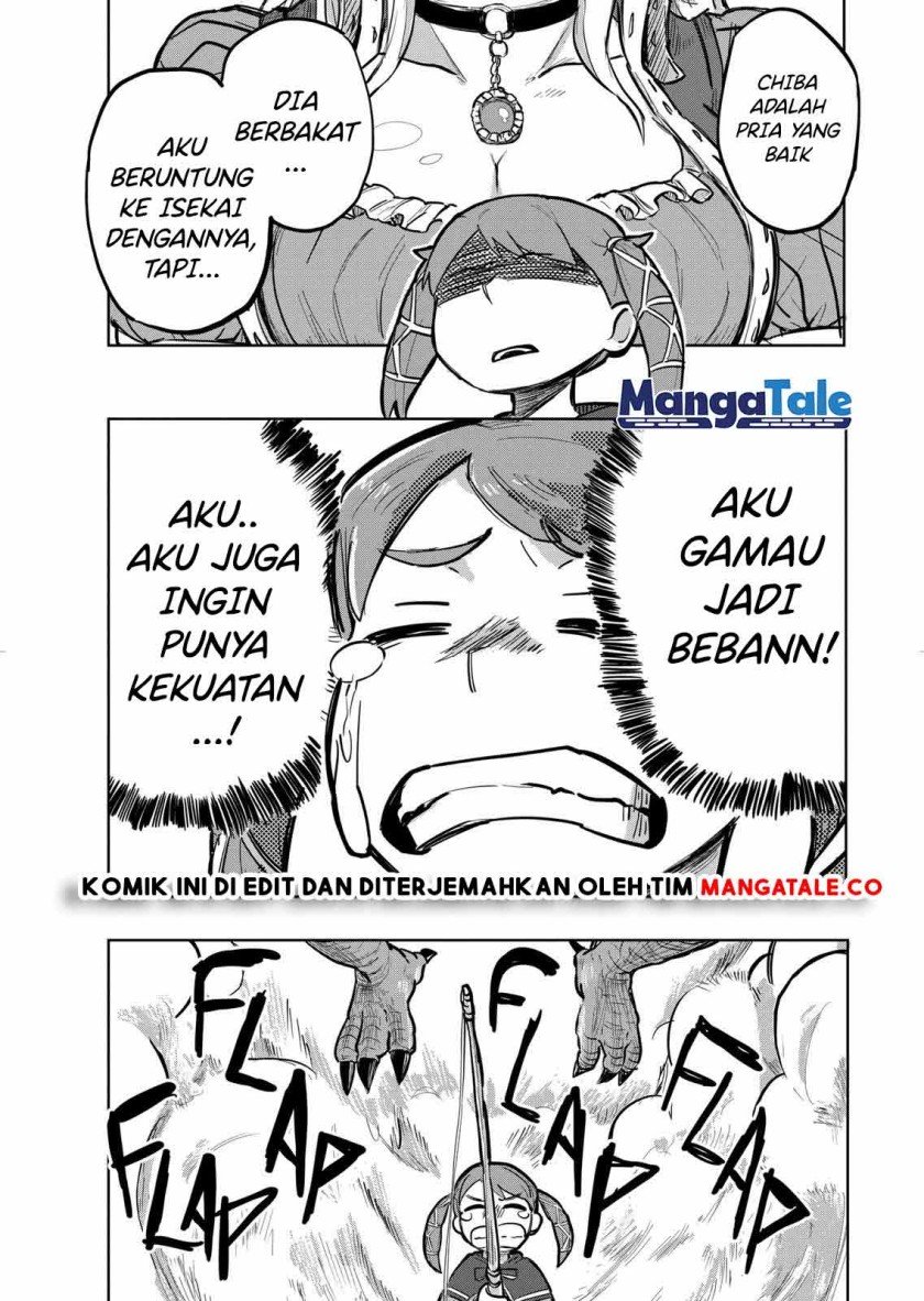 Chapter 4 - halaman 12