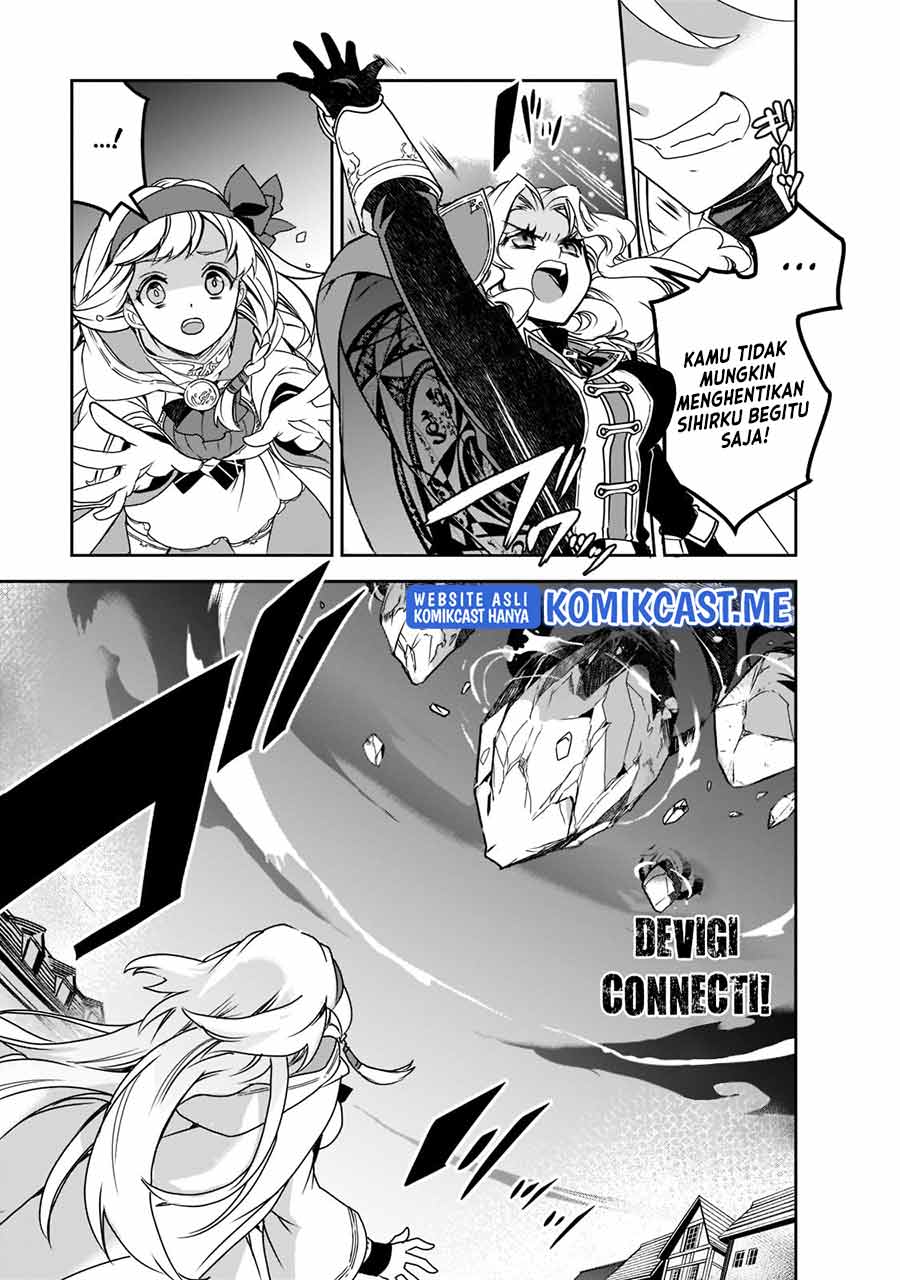 Chapter 44 - halaman 24