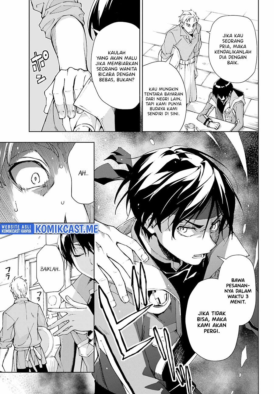Chapter 33 - halaman 5