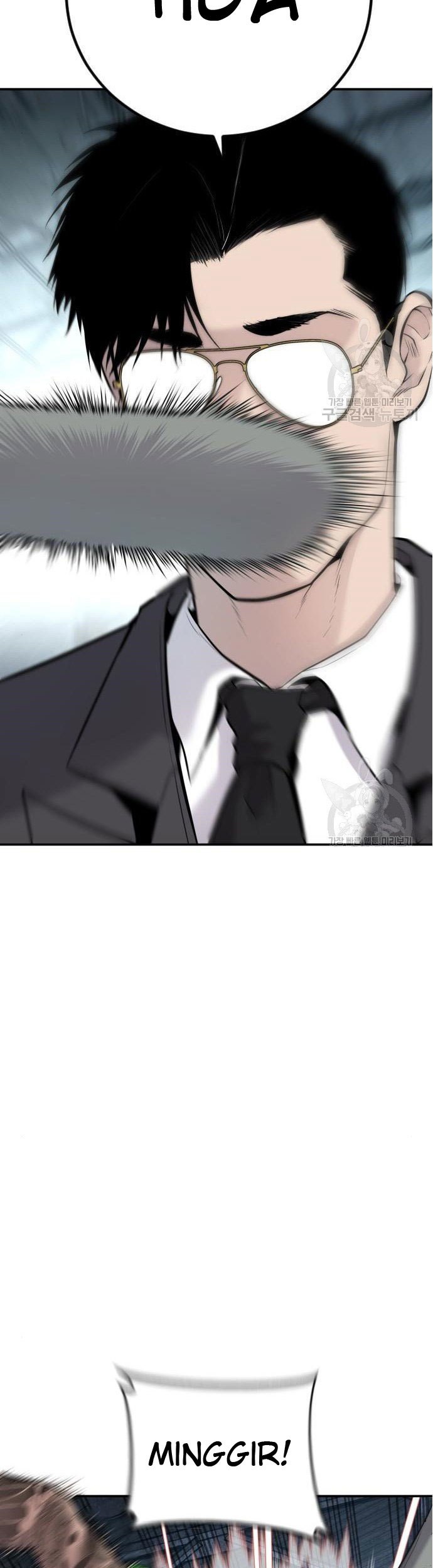 Chapter 51 - halaman 20