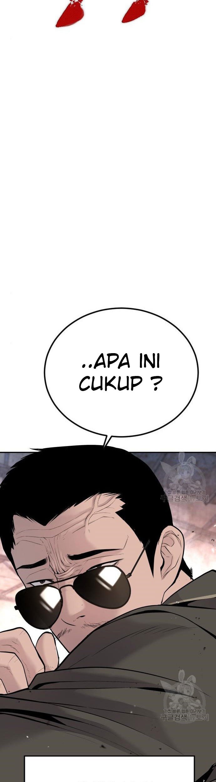 Chapter 51 - halaman 22
