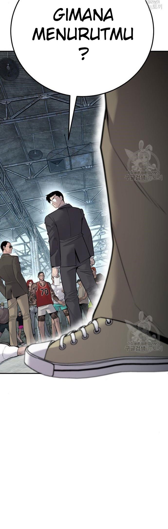 Chapter 51 - halaman 25