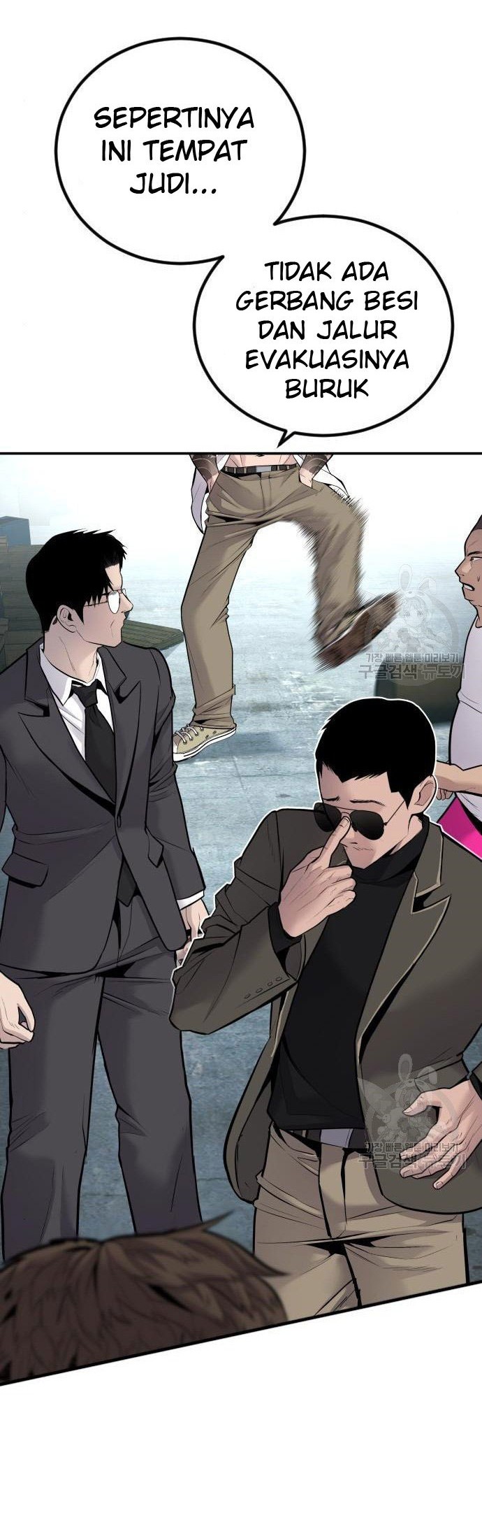 Chapter 51 - halaman 27