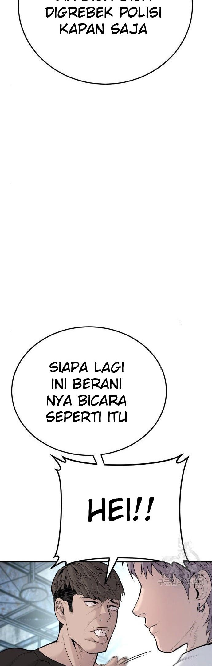 Chapter 51 - halaman 29