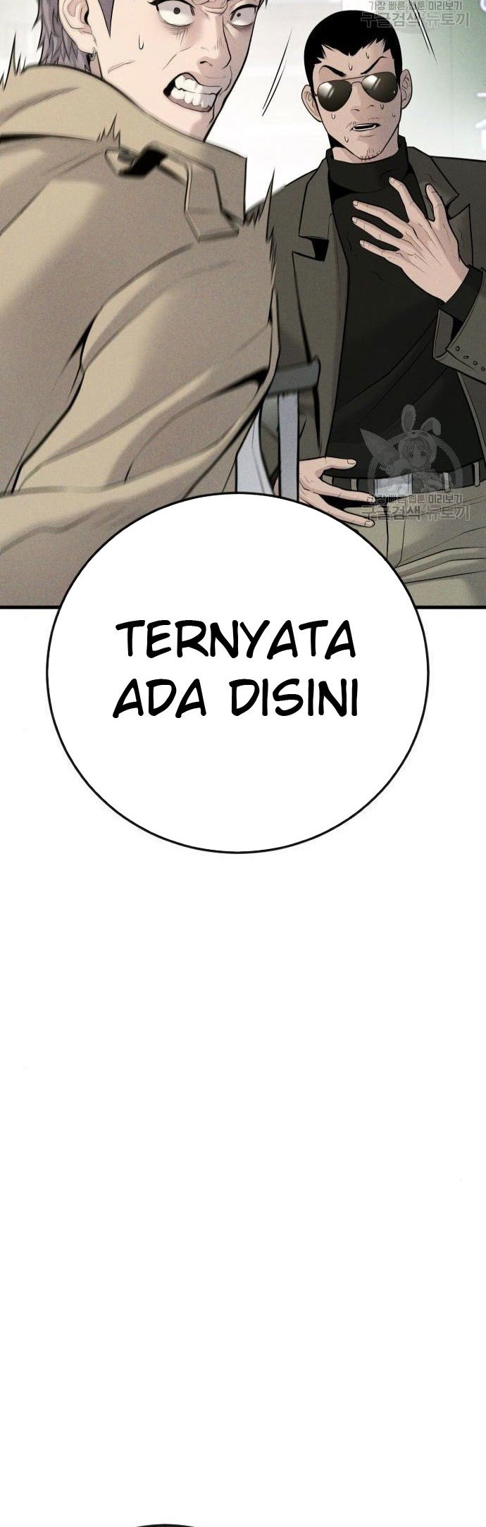 Chapter 51 - halaman 49