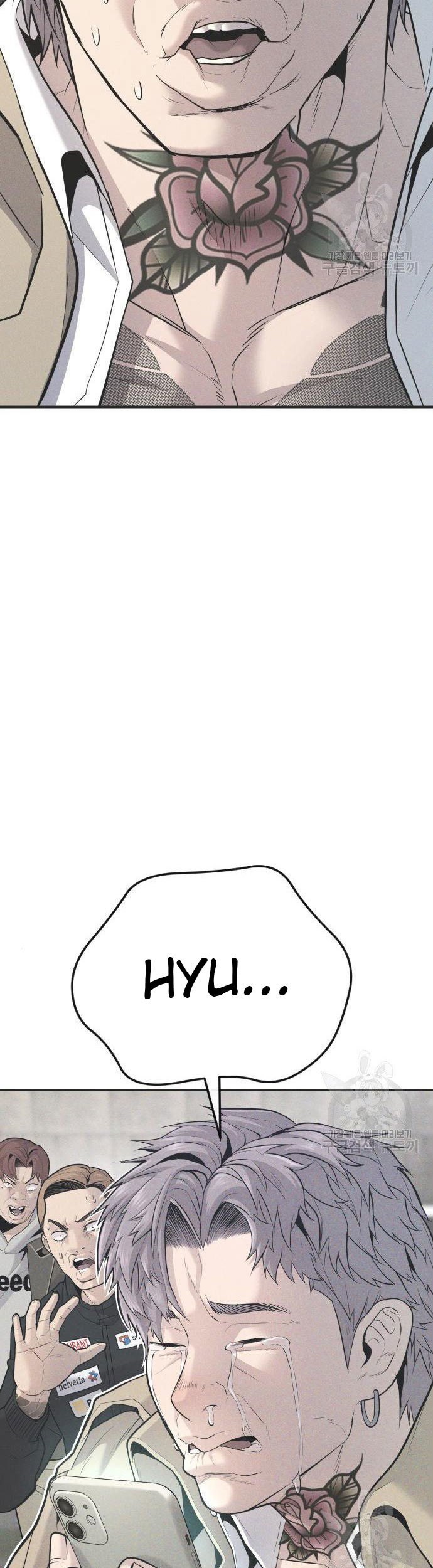 Chapter 51 - halaman 54