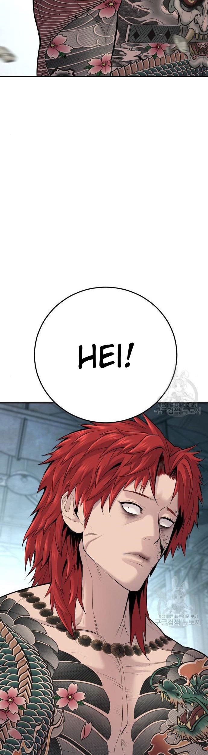 Chapter 51 - halaman 62