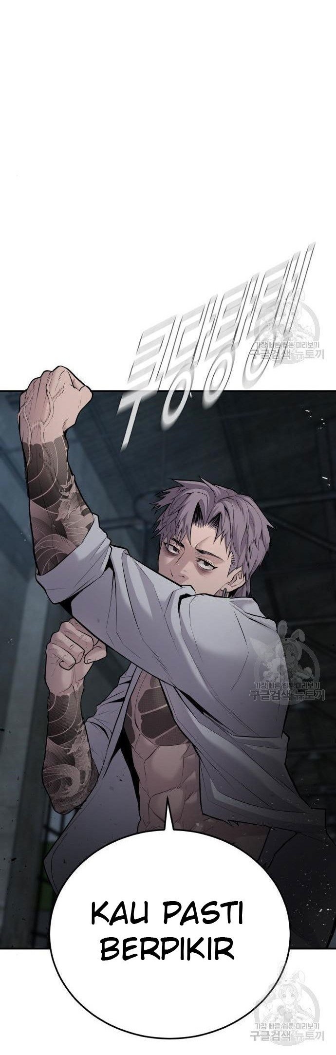 Chapter 51 - halaman 73