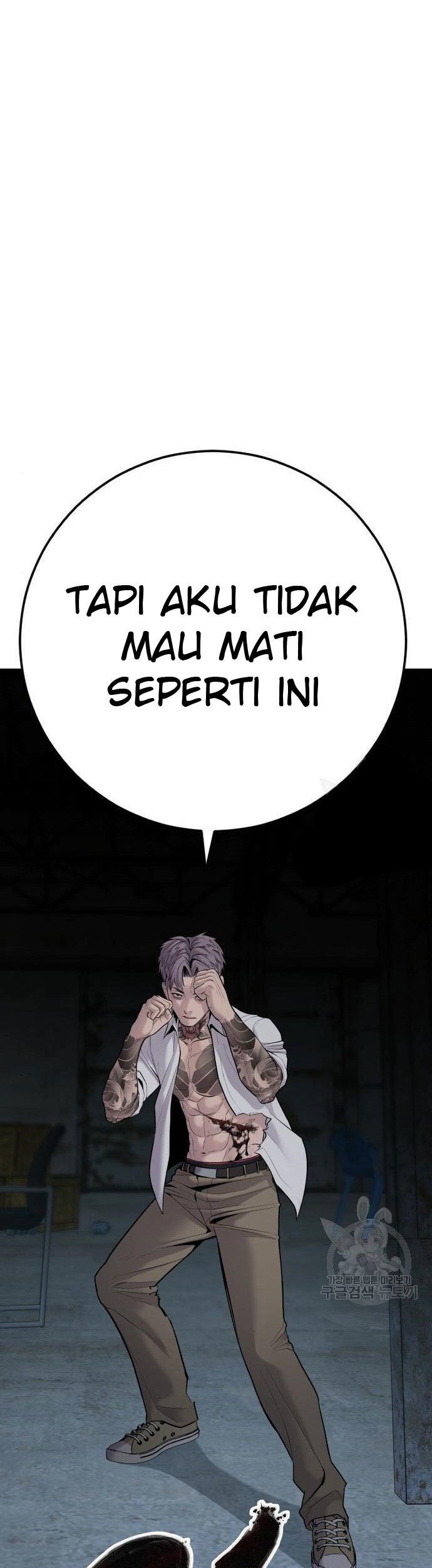 Chapter 51 - halaman 74