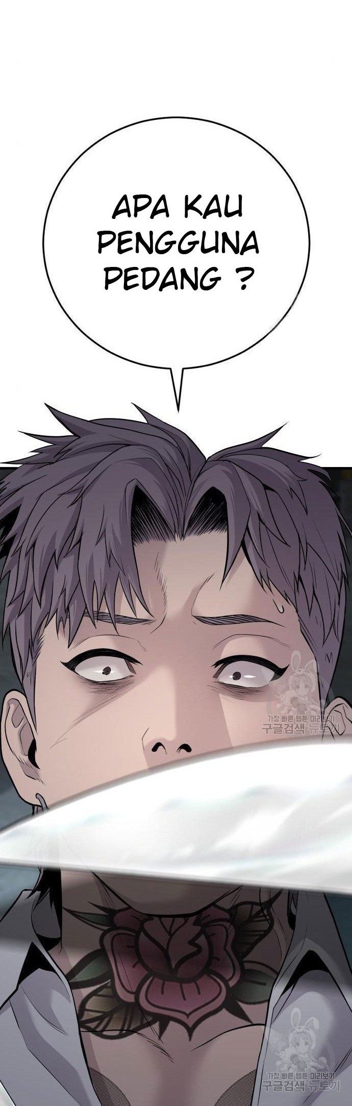 Chapter 51 - halaman 79