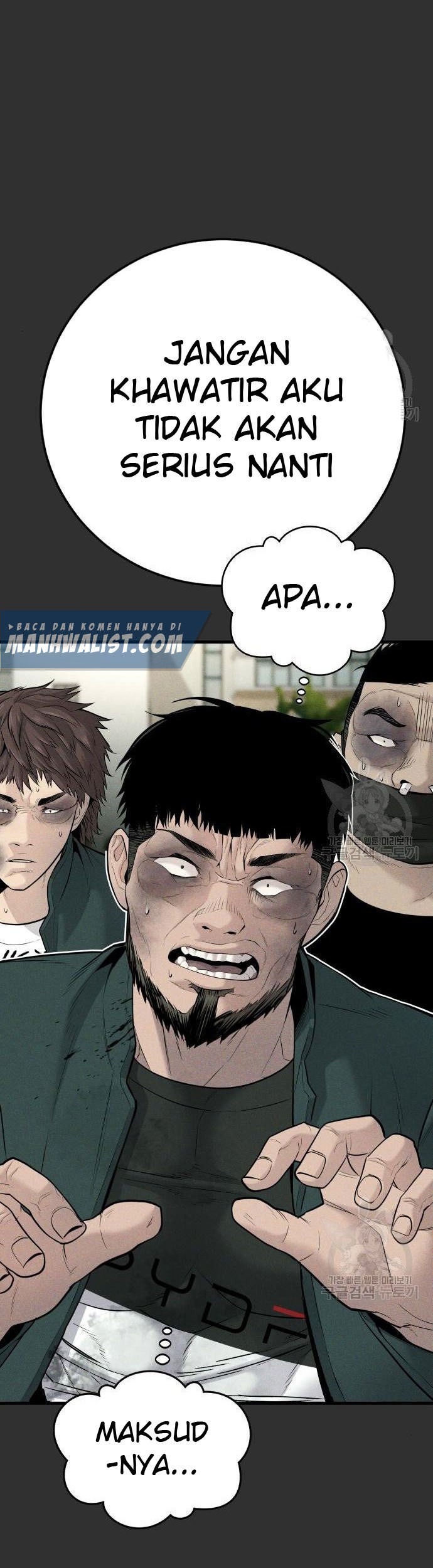 Chapter 51 - halaman 6