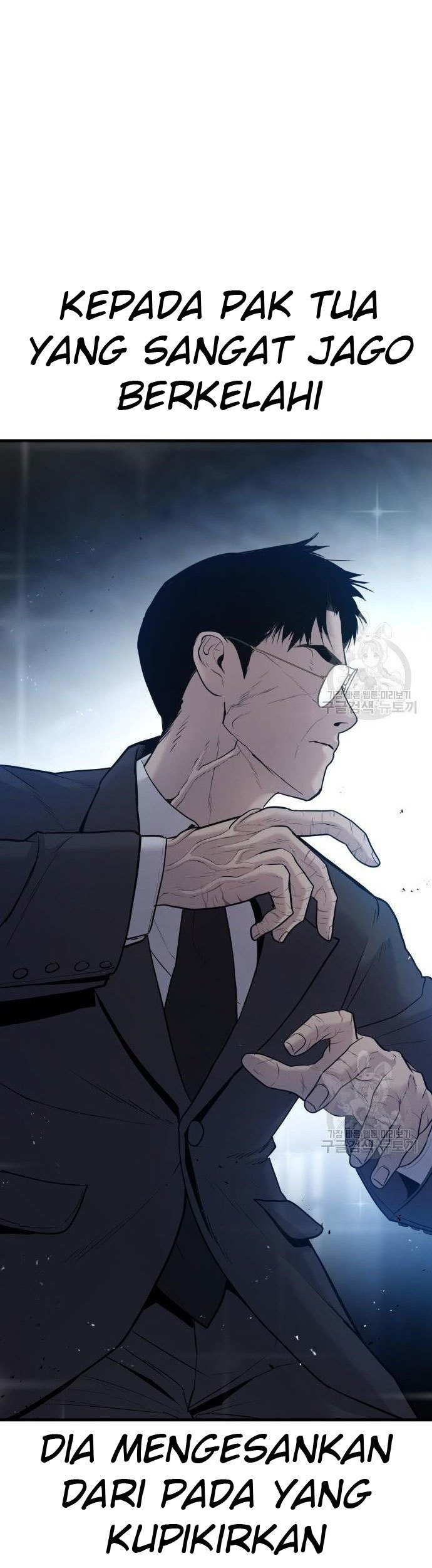Chapter 51 - halaman 84