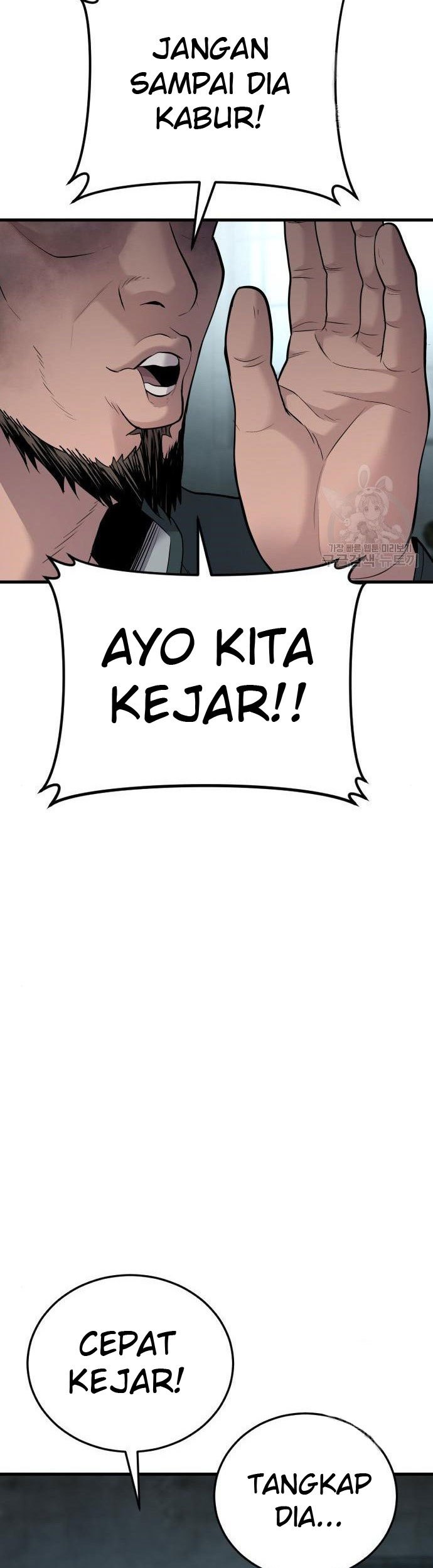 Chapter 51 - halaman 88
