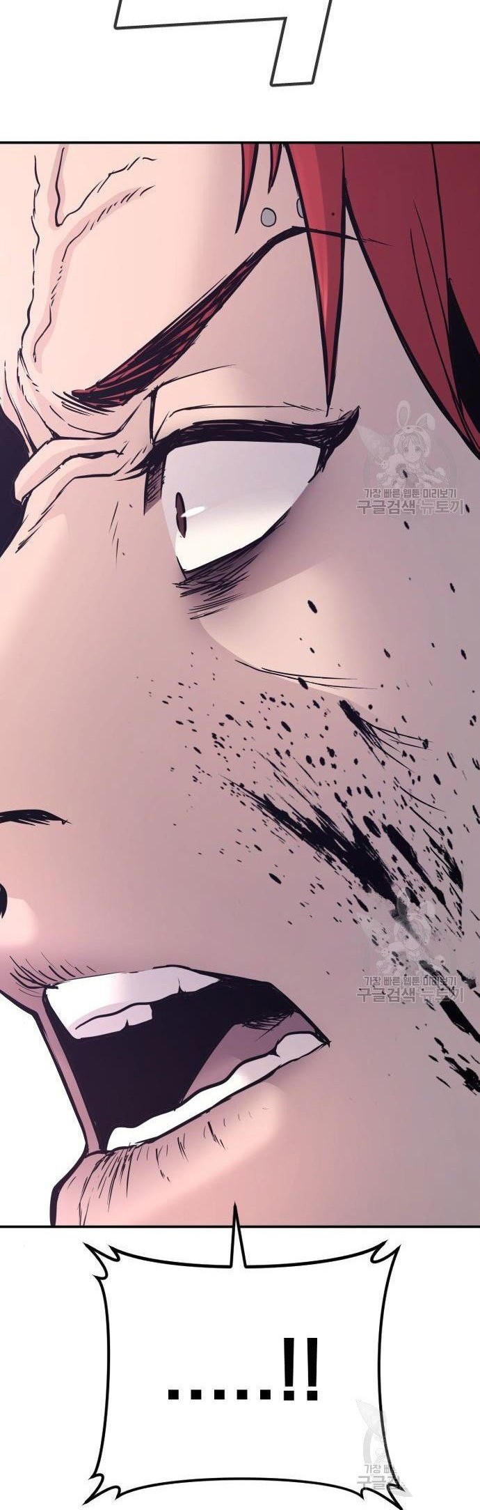 Chapter 51 - halaman 109