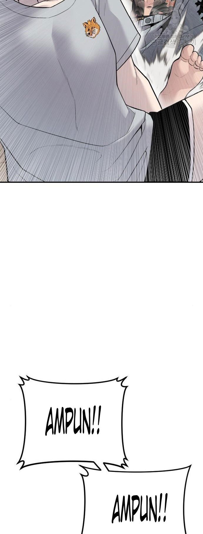 Chapter 51 - halaman 113