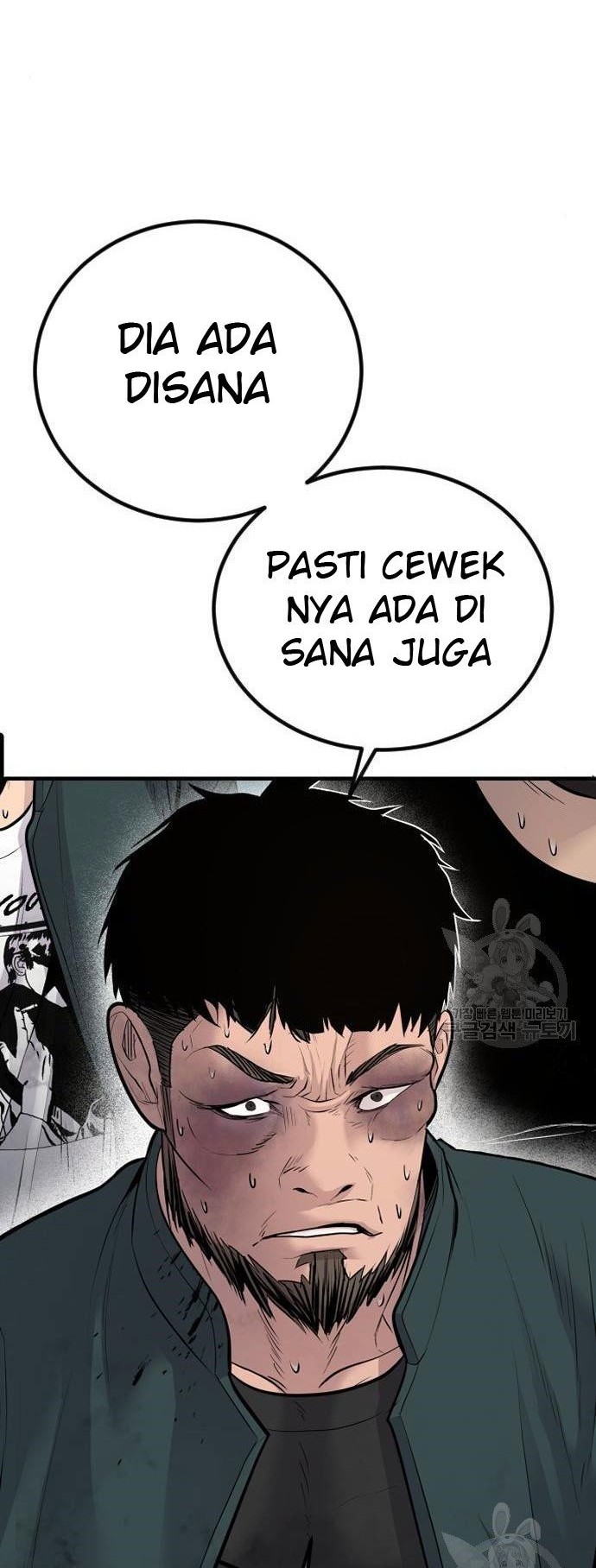 Chapter 51 - halaman 119