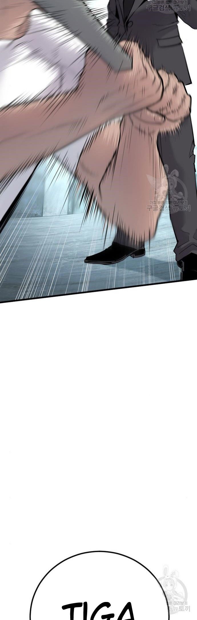 Chapter 51 - halaman 19