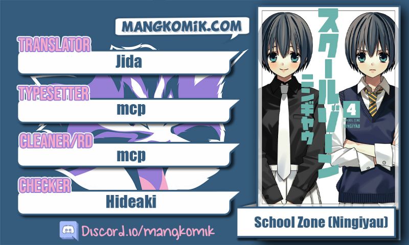 Chapter 98 - halaman 2