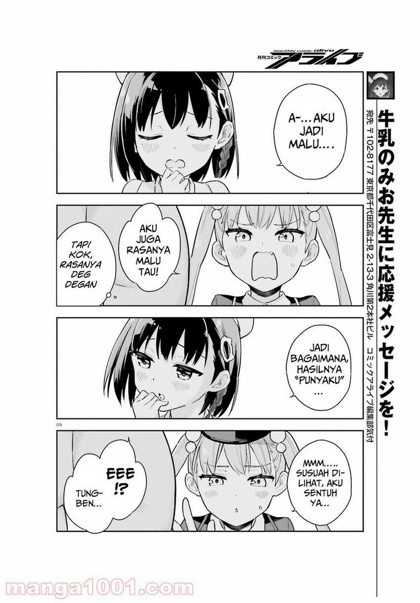 Chapter 4 - halaman 12