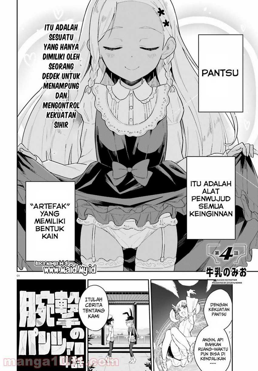 Chapter 4 - halaman 4