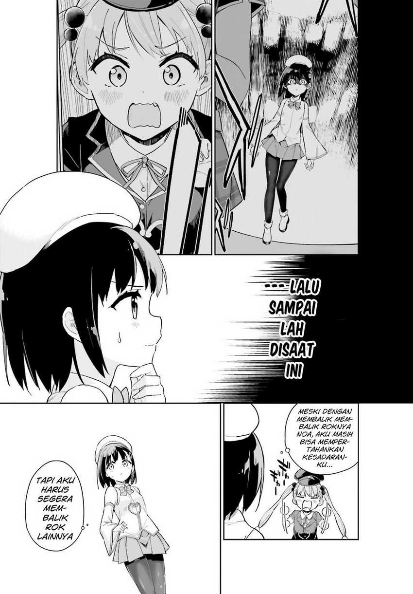 Chapter 3 - halaman 18