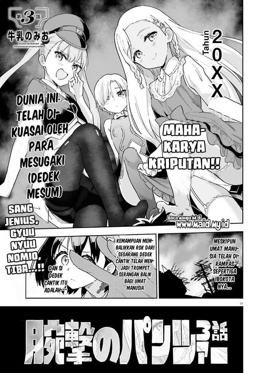 Chapter 3 - halaman 4