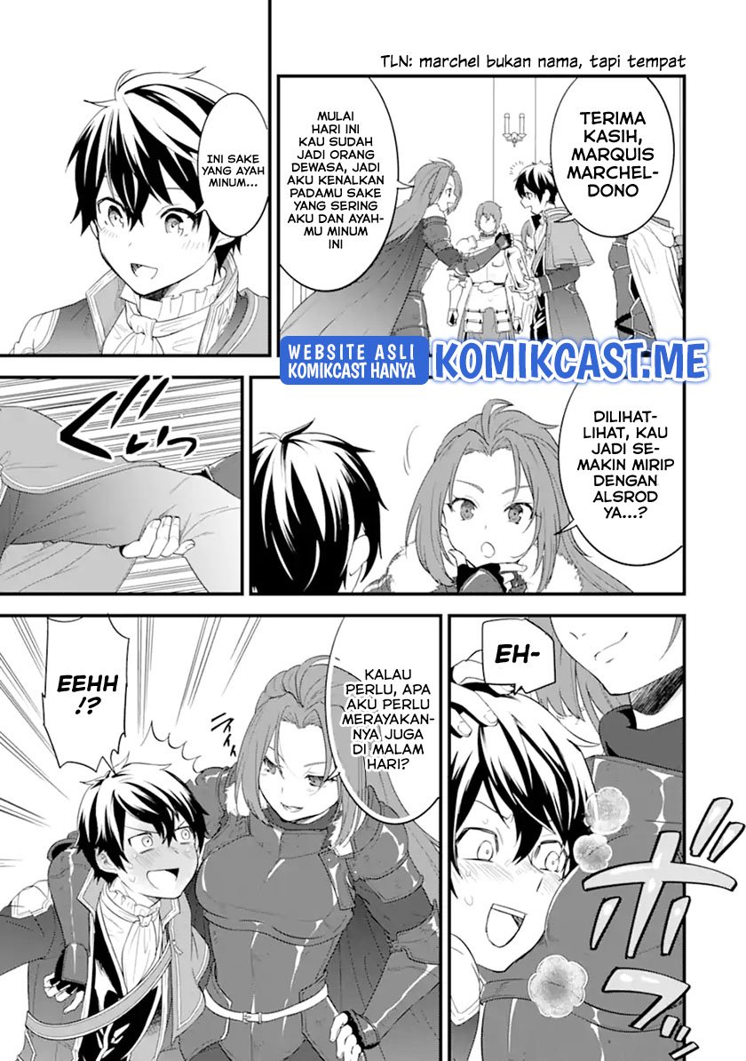 Chapter 42.2 - halaman 12