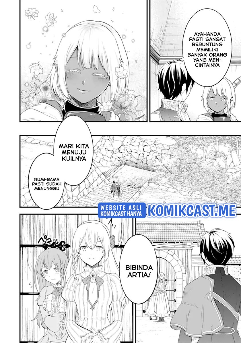 Chapter 42.2 - halaman 15