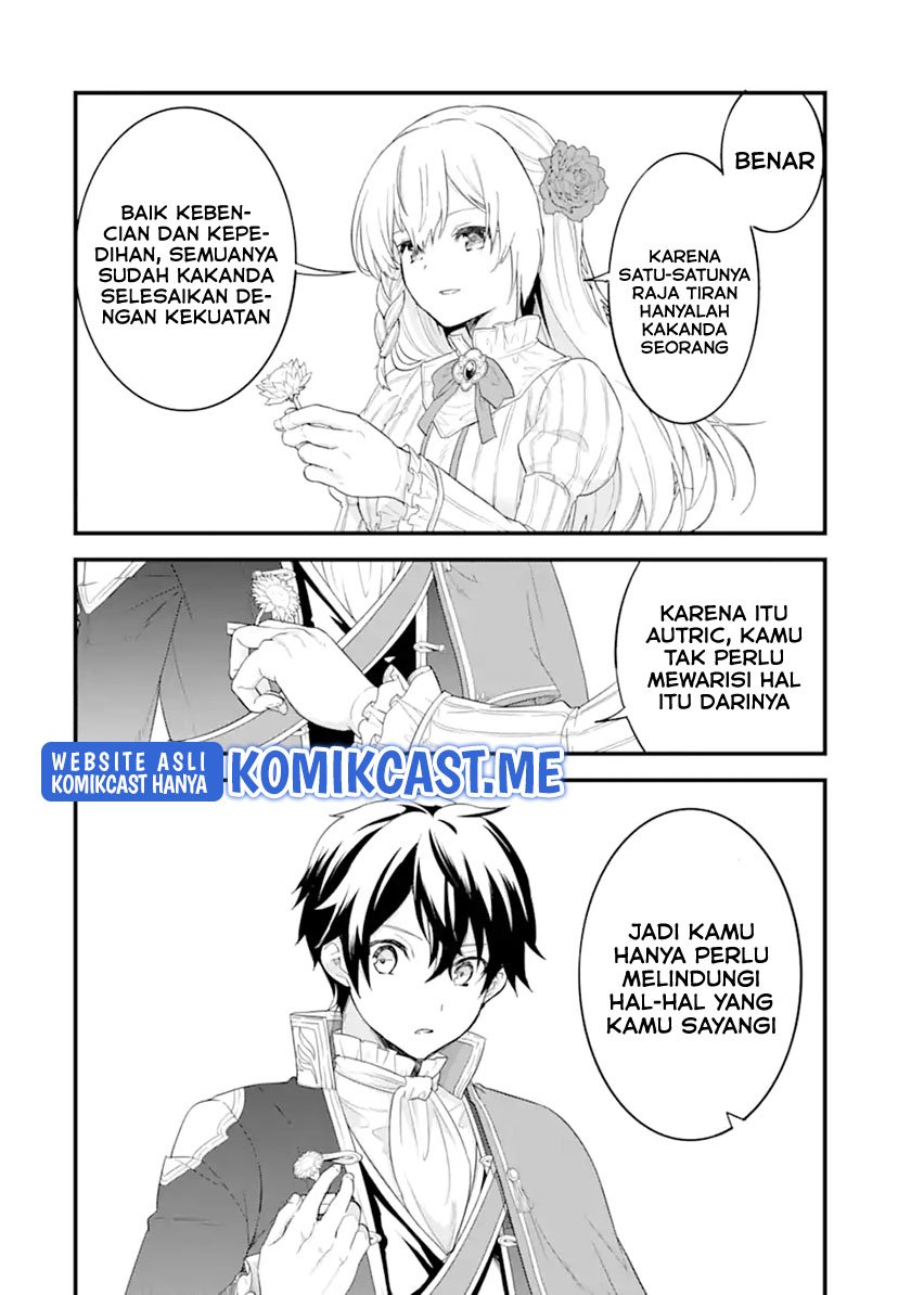 Chapter 42.2 - halaman 17
