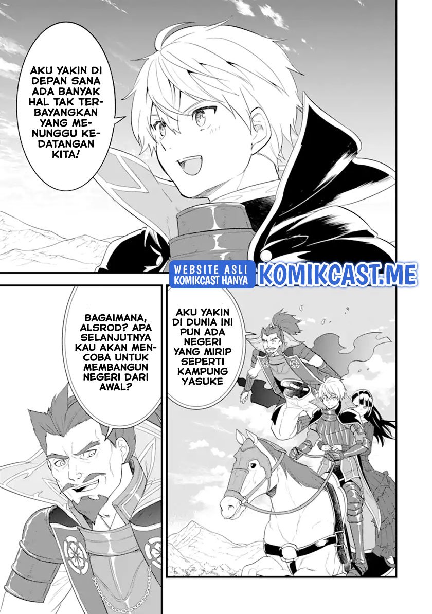 Chapter 42.2 - halaman 22