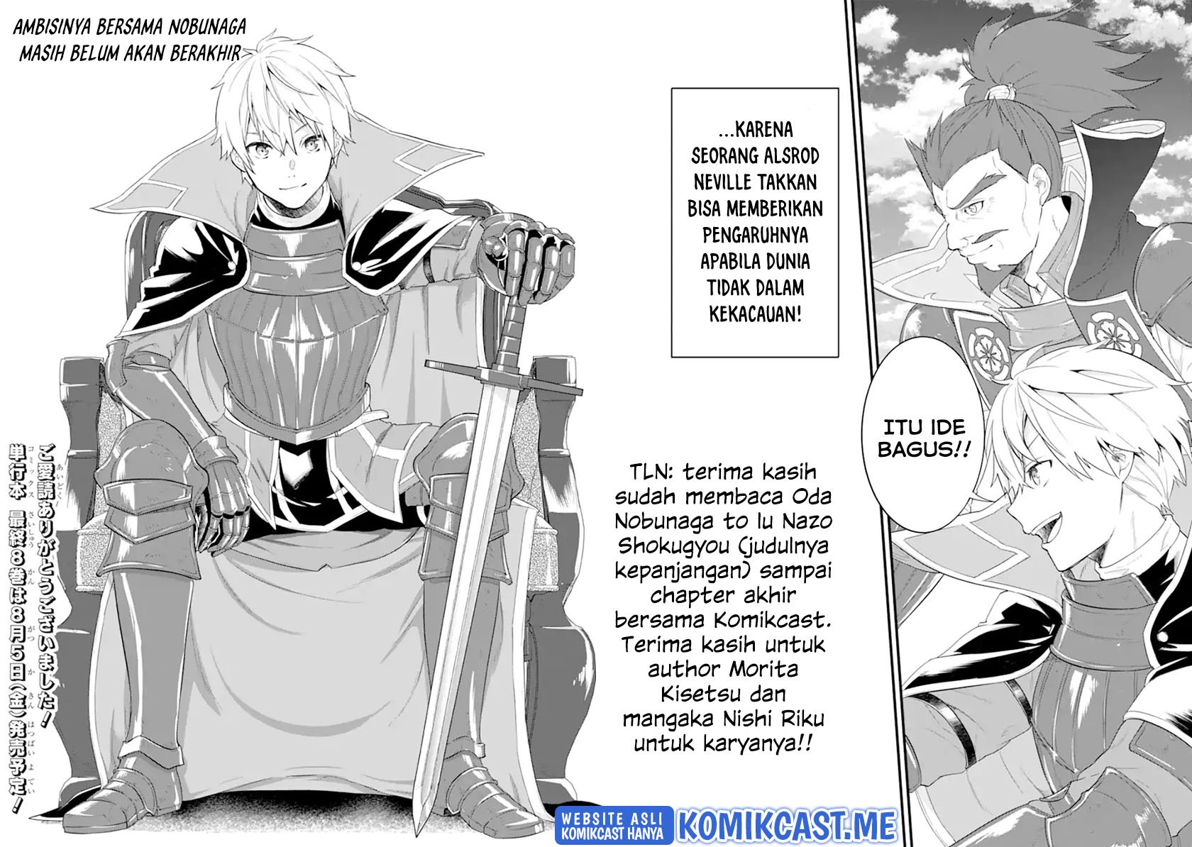 Chapter 42.2 - halaman 23