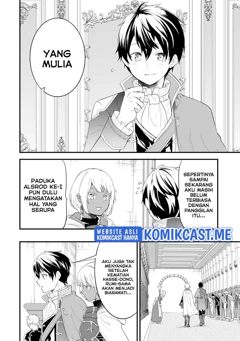 Chapter 42.2 - halaman 5