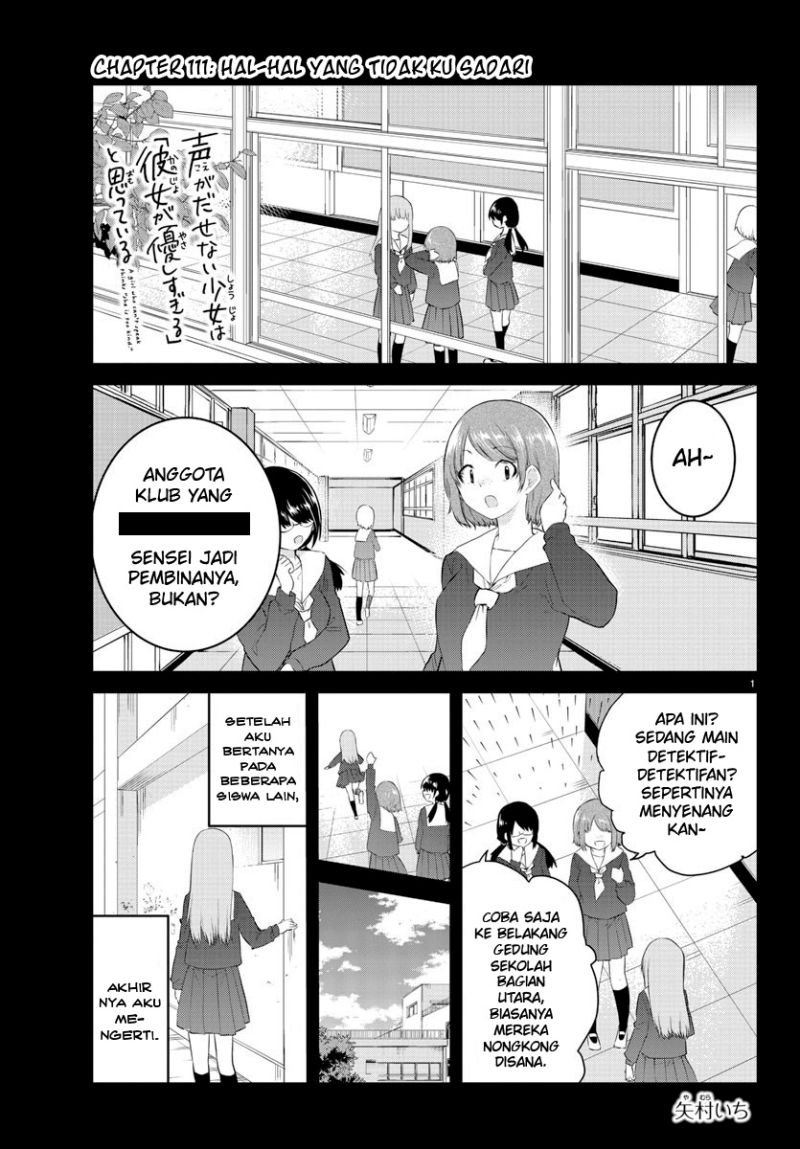 Chapter 111 - halaman 4
