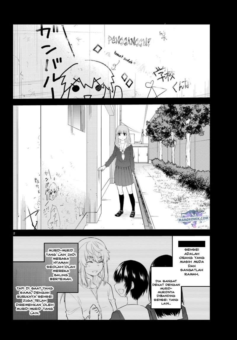 Chapter 111 - halaman 5